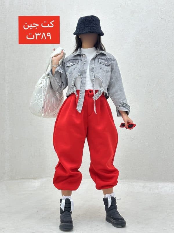 کت جین پرچ دار