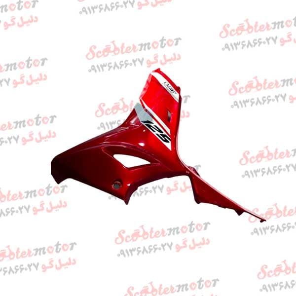 قاب (کاور) بغل انجین اصلی tvs تی وی اس راکس سفید قرمز انژکتور (چپ)