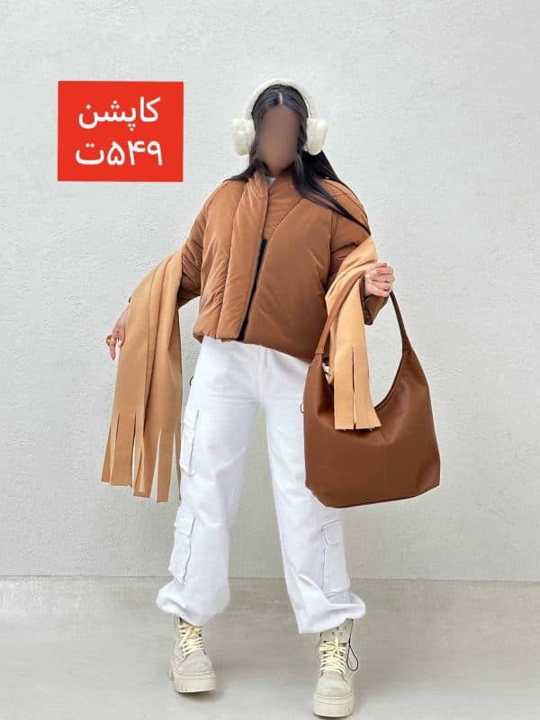 کاپشن سیلیکونی جلو چسبی