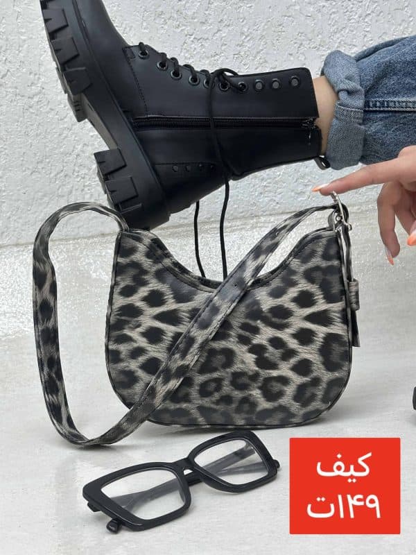 کیف تام کوچک پلنگی