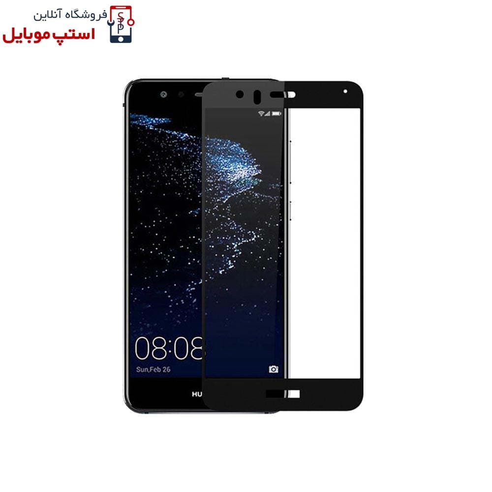 گلس فول تمام چسب موبایل هوآوی Huawei P10 Lite