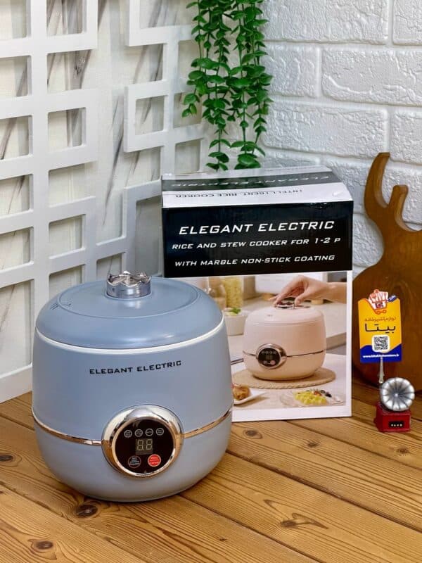 پلوپز دو نفره پوشش سرامیکی الگانت ELEGANT با قابلیت گرم نگهدارنده بعداز پخت و پز- تخفیف بلک فرایدی