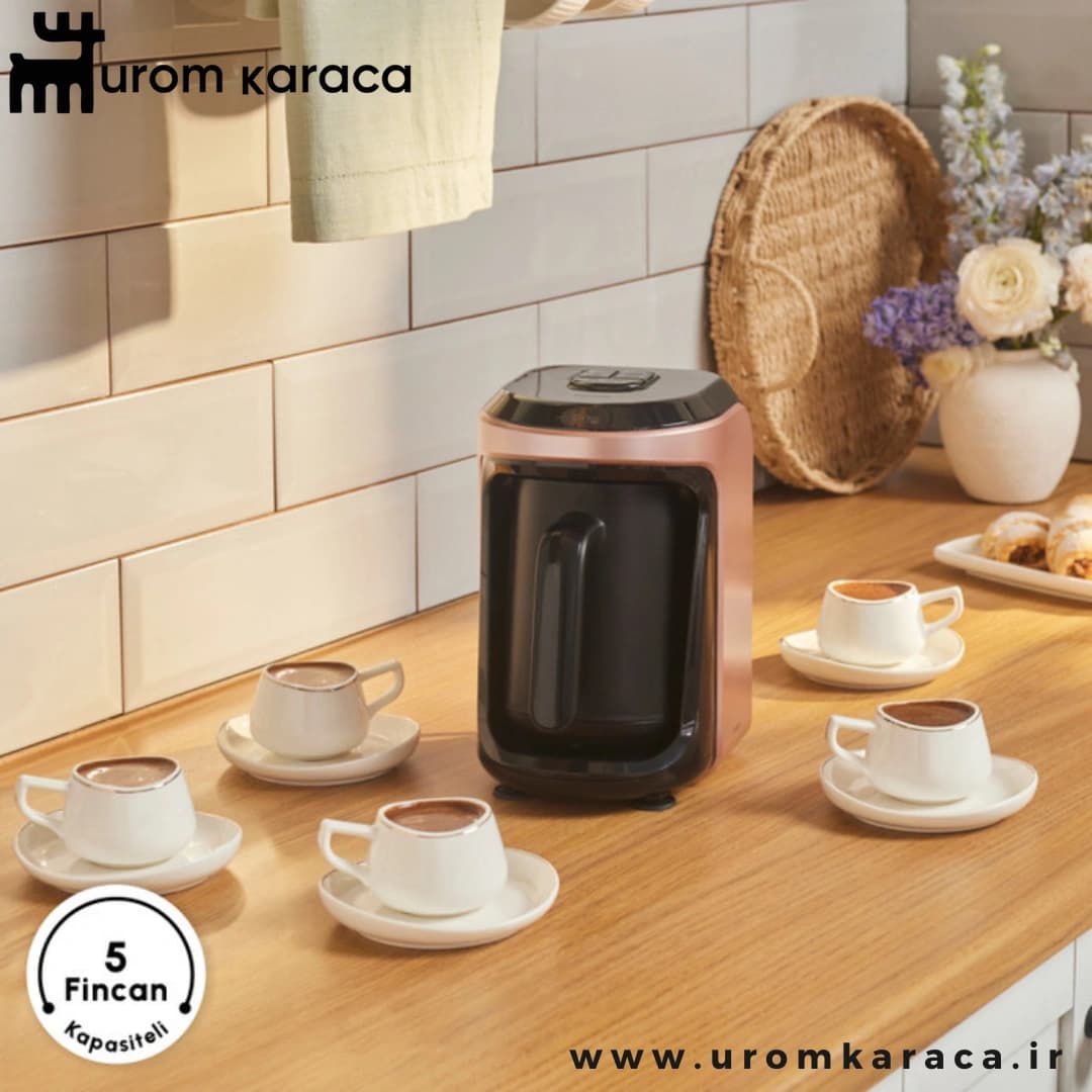 قهوه ساز ترک کاراجا Hatır Hups Aroma رزگلد