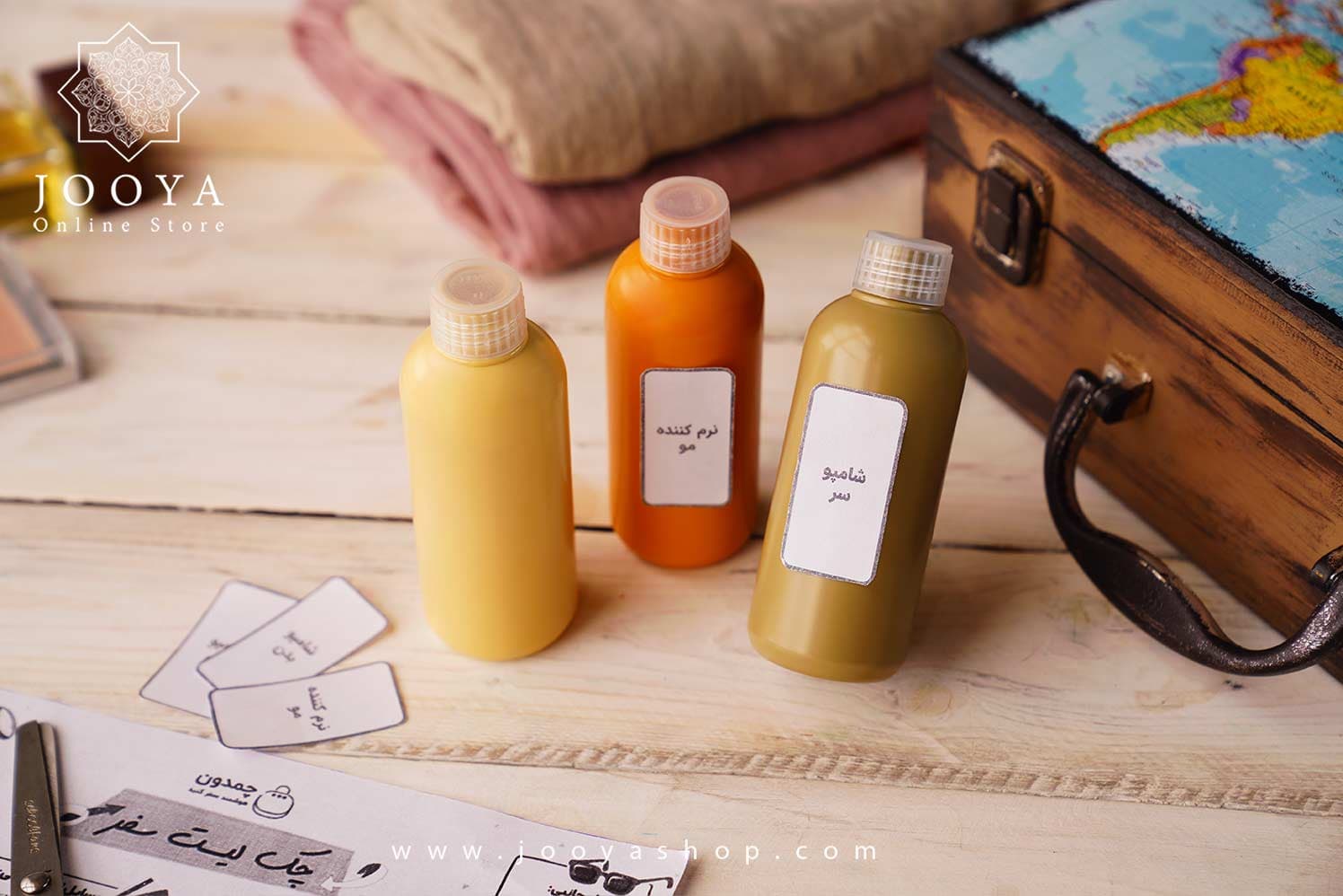 پک بطری مسافرتی ۴