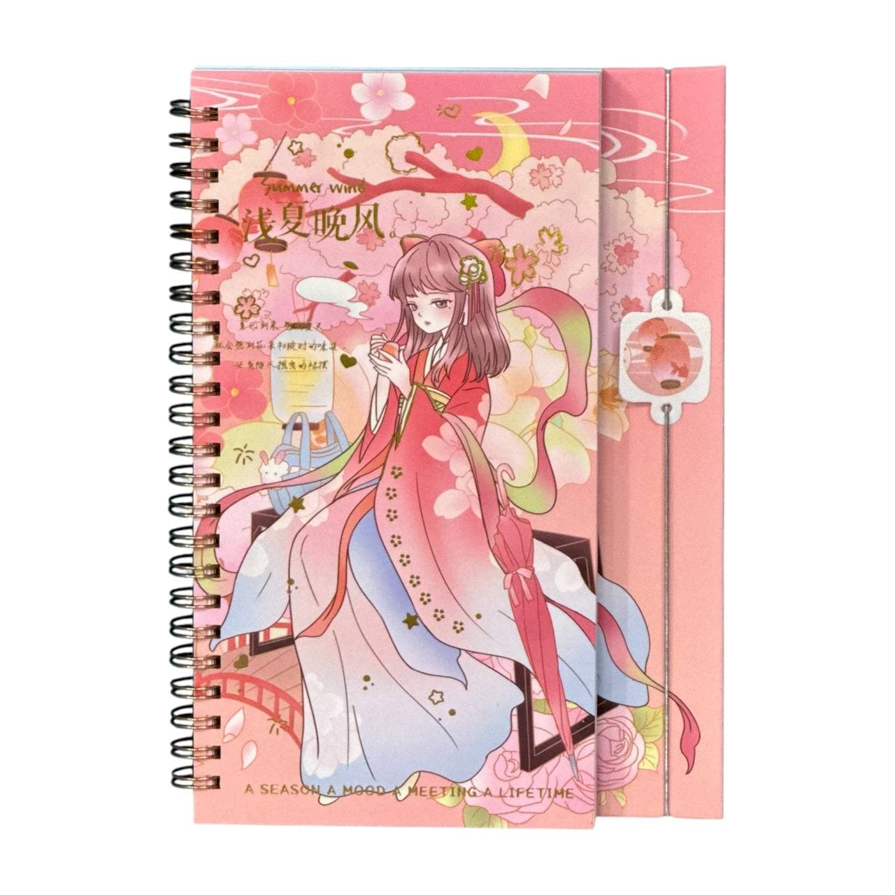 دفترچه برنامه ریزی انیمه کد ۱