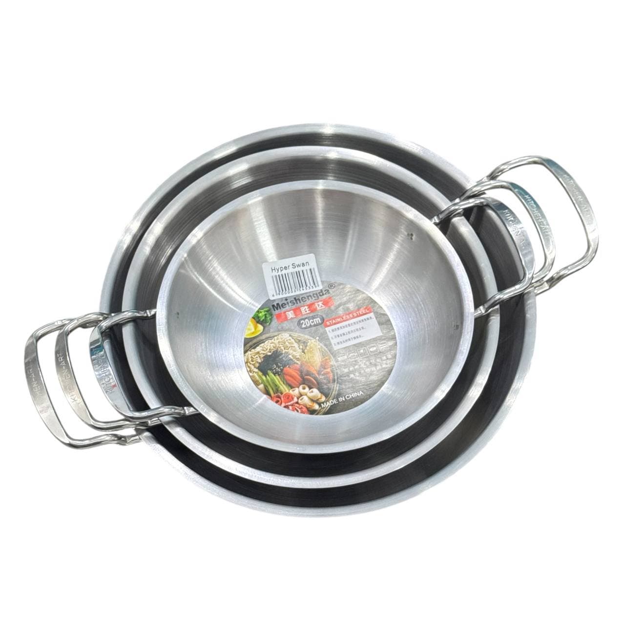 تابه دو دسته استیل