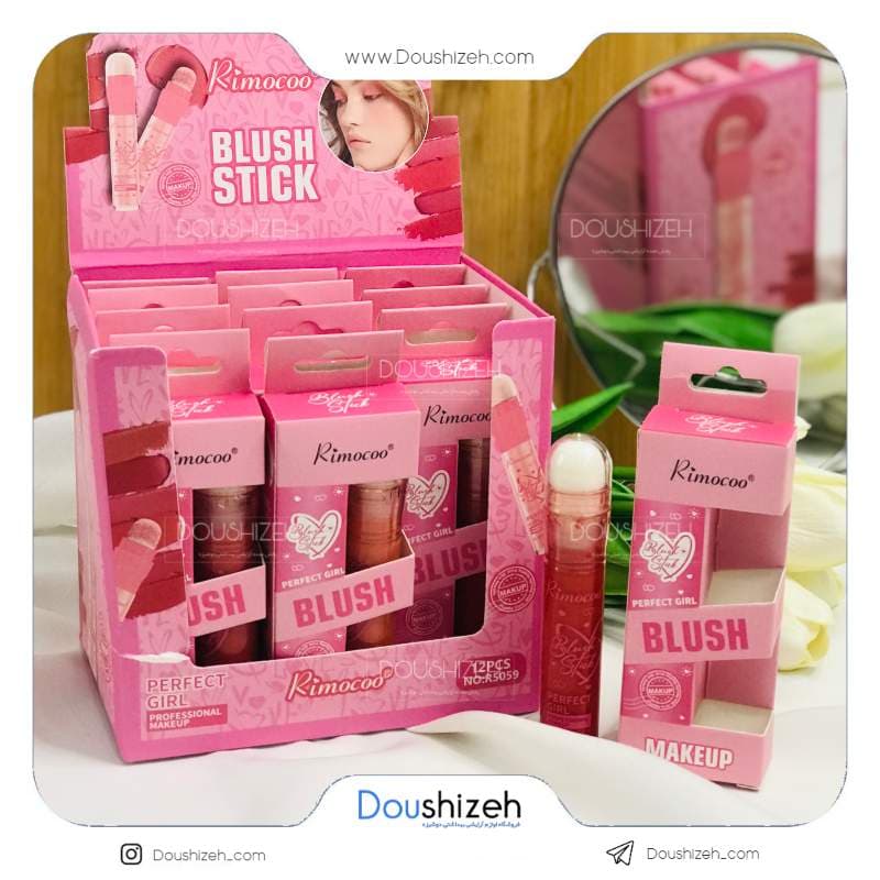 رژگونه پد دار جدید کد 5059 ریموکو RIMOCOO