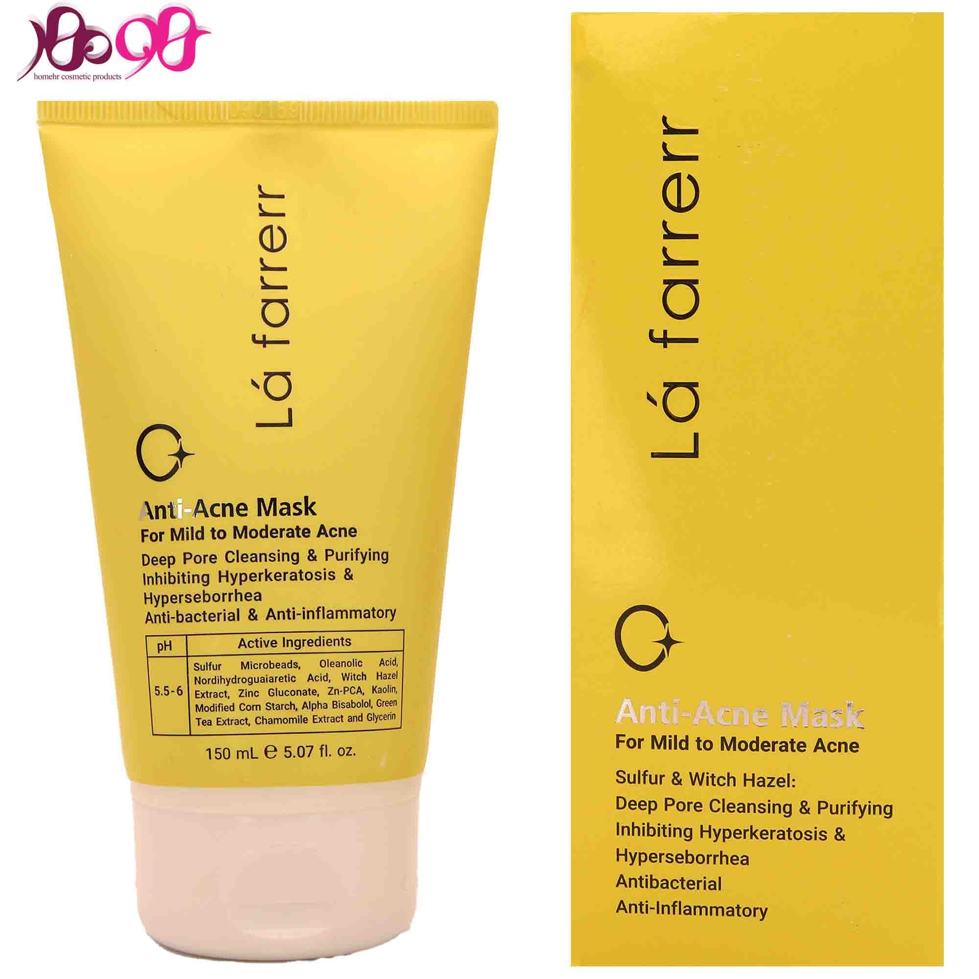 ماسک ضد آکنه لافارر (ضد جوش) - Lafarrerr