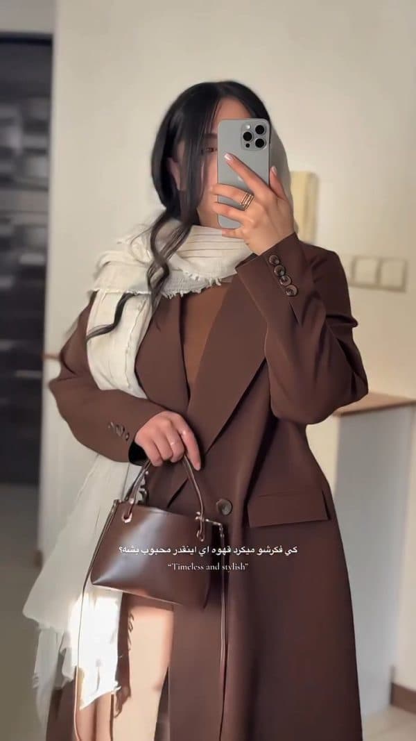 مانتو زنانه مدل روکا