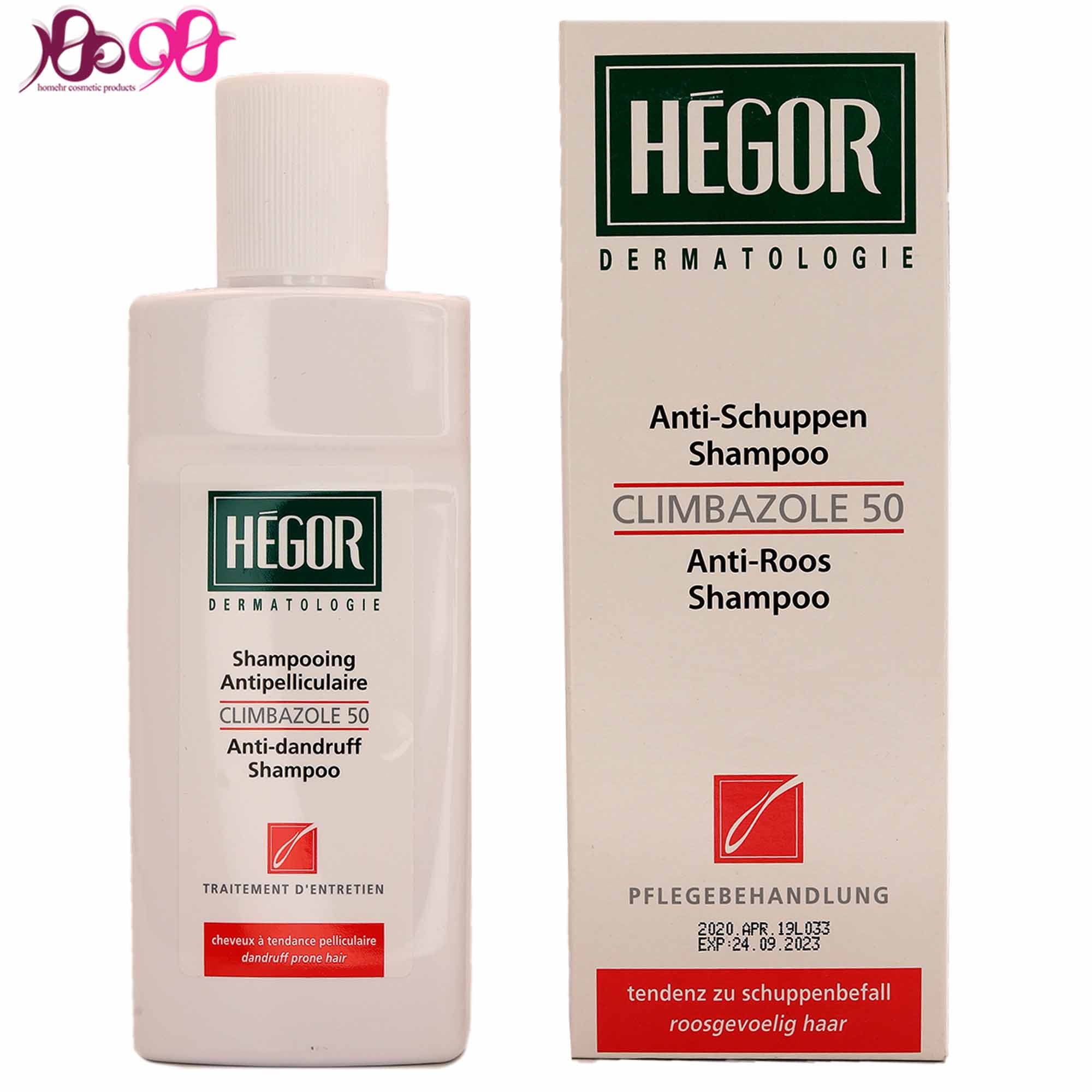 شامپو ضدشوره هگور کليمبازول 50 حجم 150 میل - HEGOR