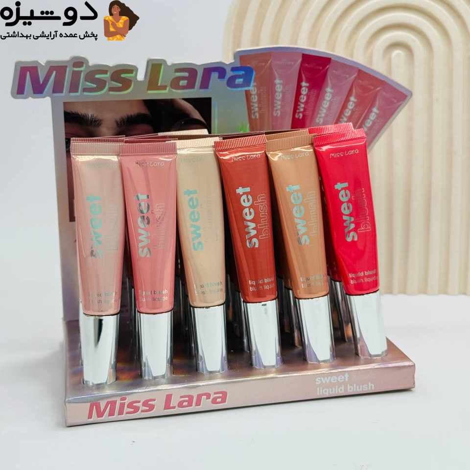 رژگونه مایع تیوپی Ms190 میس لارا Miss Lara