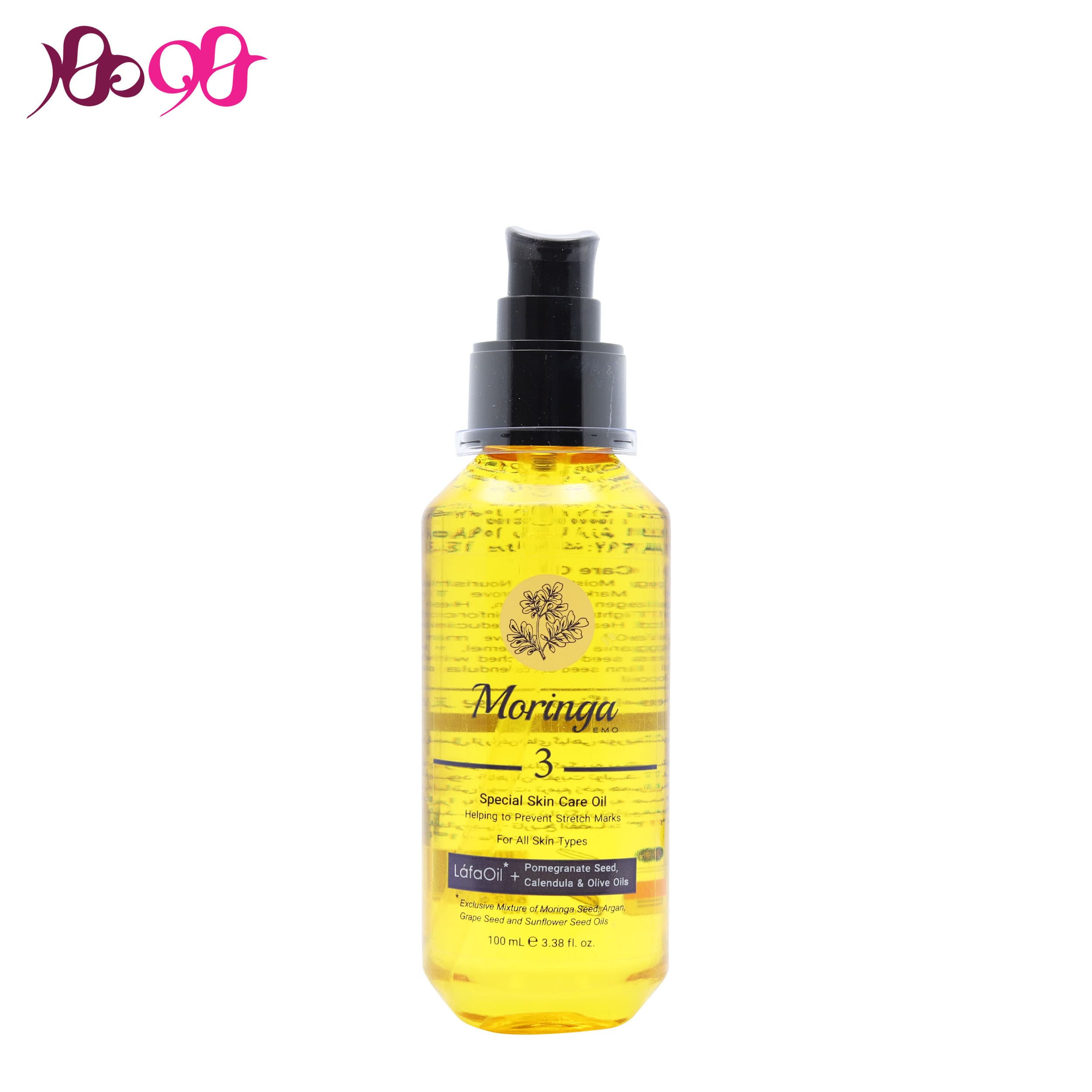 روغن مراقبت از پوست 3 مورینگا مناسب انواع پوست