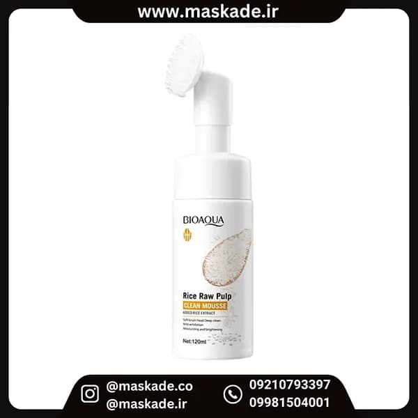 فوم شستشو صورت براش دار برنج بیواکوا