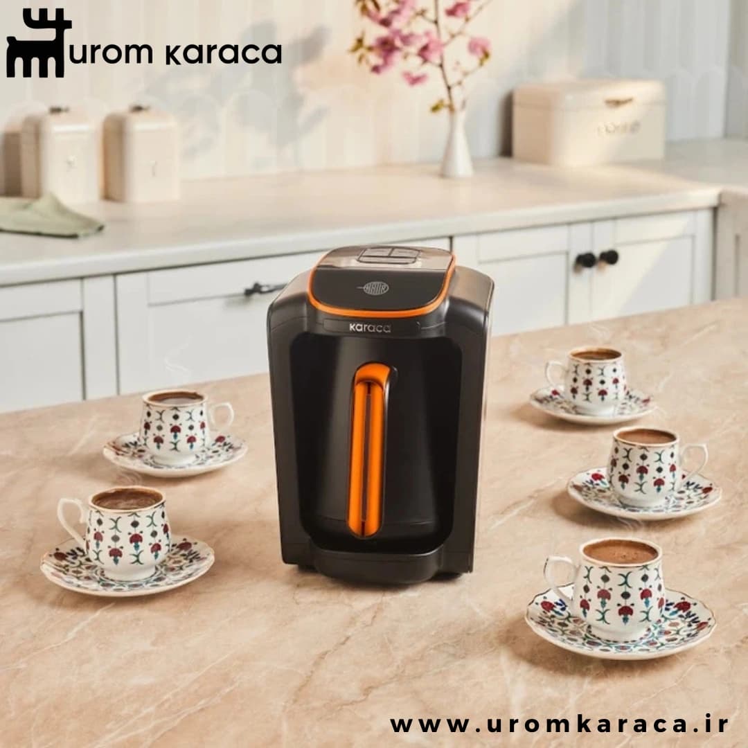 قهوه‌ ساز ترک کاراجا Hatır Neo نارنجی