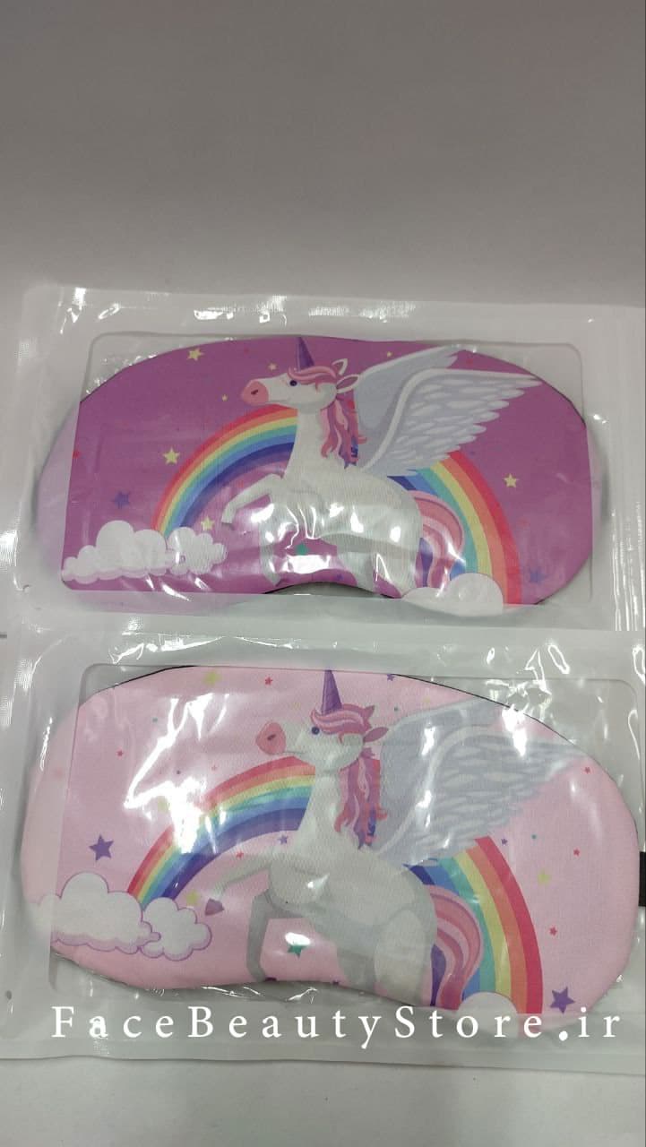 چشم بند سه کاره