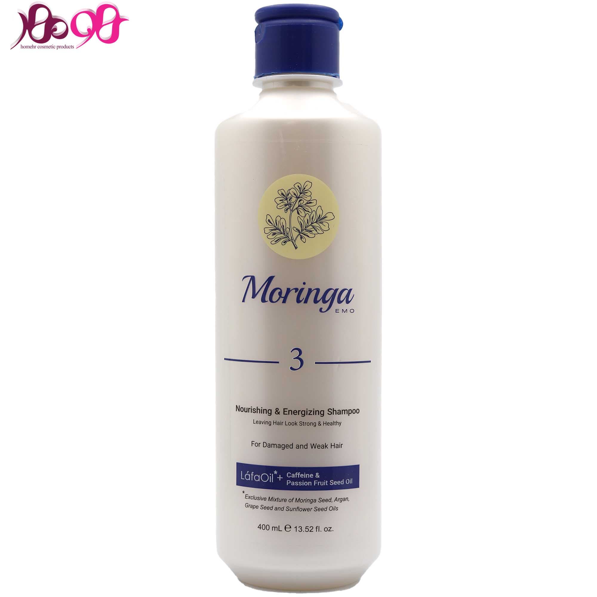 شامپو مورینگا شماره 3 موهای آسیب دیده و ضعیف - MORINGA