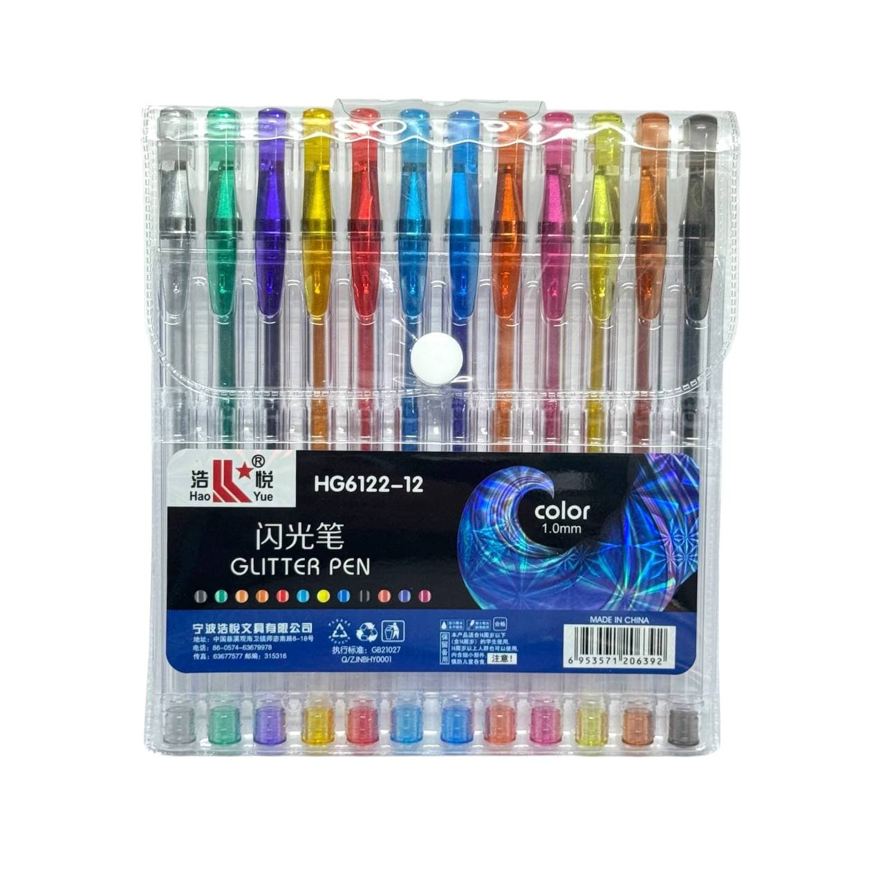 پک ۱۲عددی خودکار اکلیلی شفاف