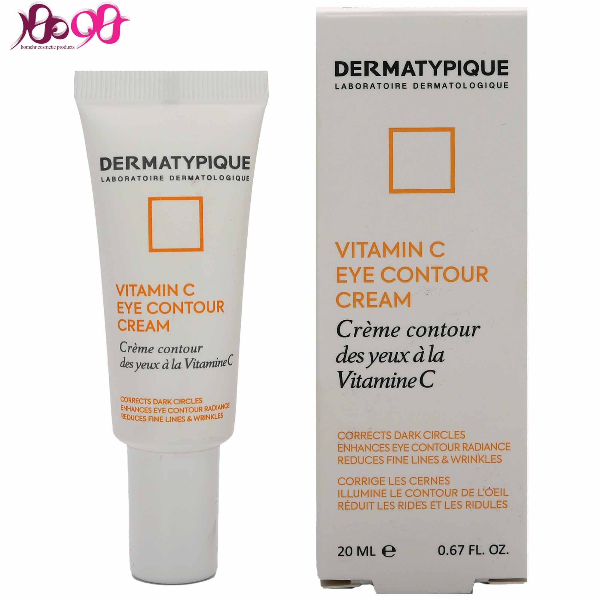 کرم دور چشم ويتامين سی درماتيپيک