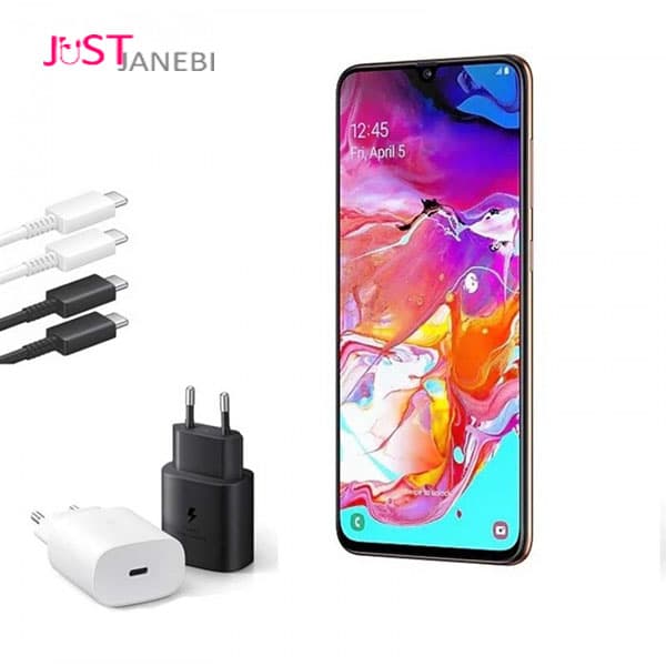 شارژر سامسونگ Samsung Galaxy A70s همراه با کابل دوسر تایپ سی