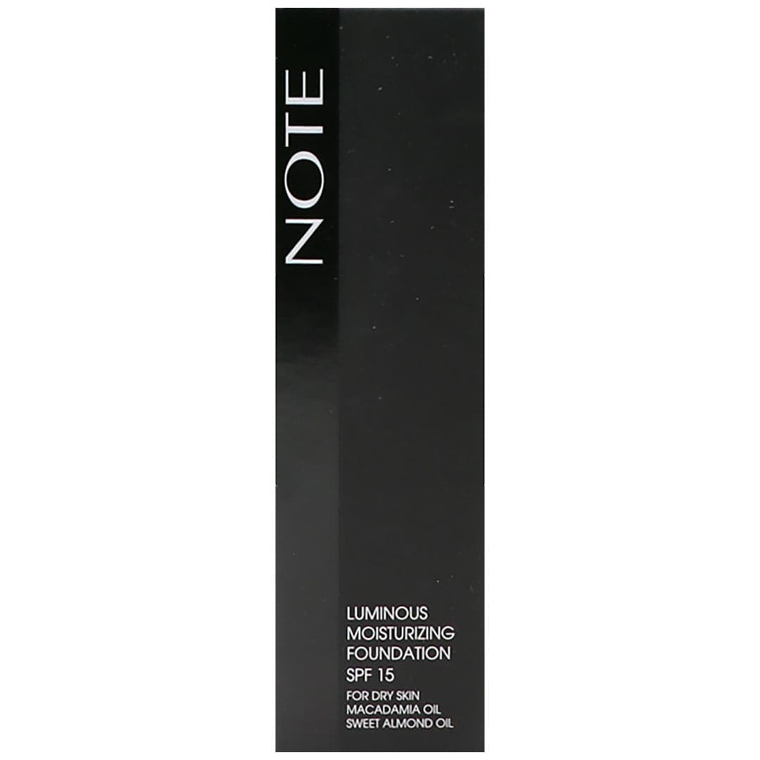 کرم پودر تیوپی لومینوس آبرسان نوت شماره 13 حجم 35 میلی لیتر