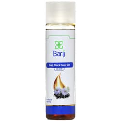 روغن موضعی سیاهدانه باریج اسانس