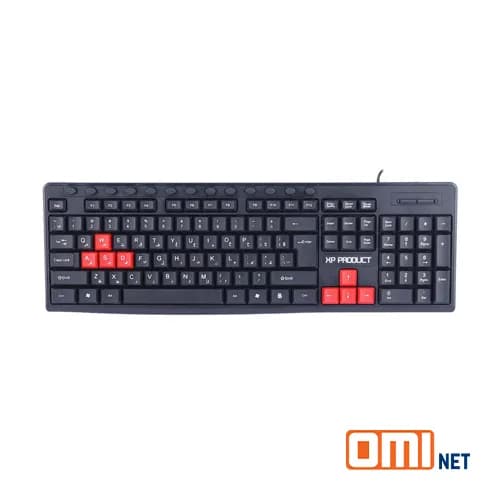 کیبورد سیم دار XP-8400N | XP Product
