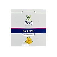 کپسول ای پی اُ باریج اسانس | روغن گل مغربی 1000 میلی گرم