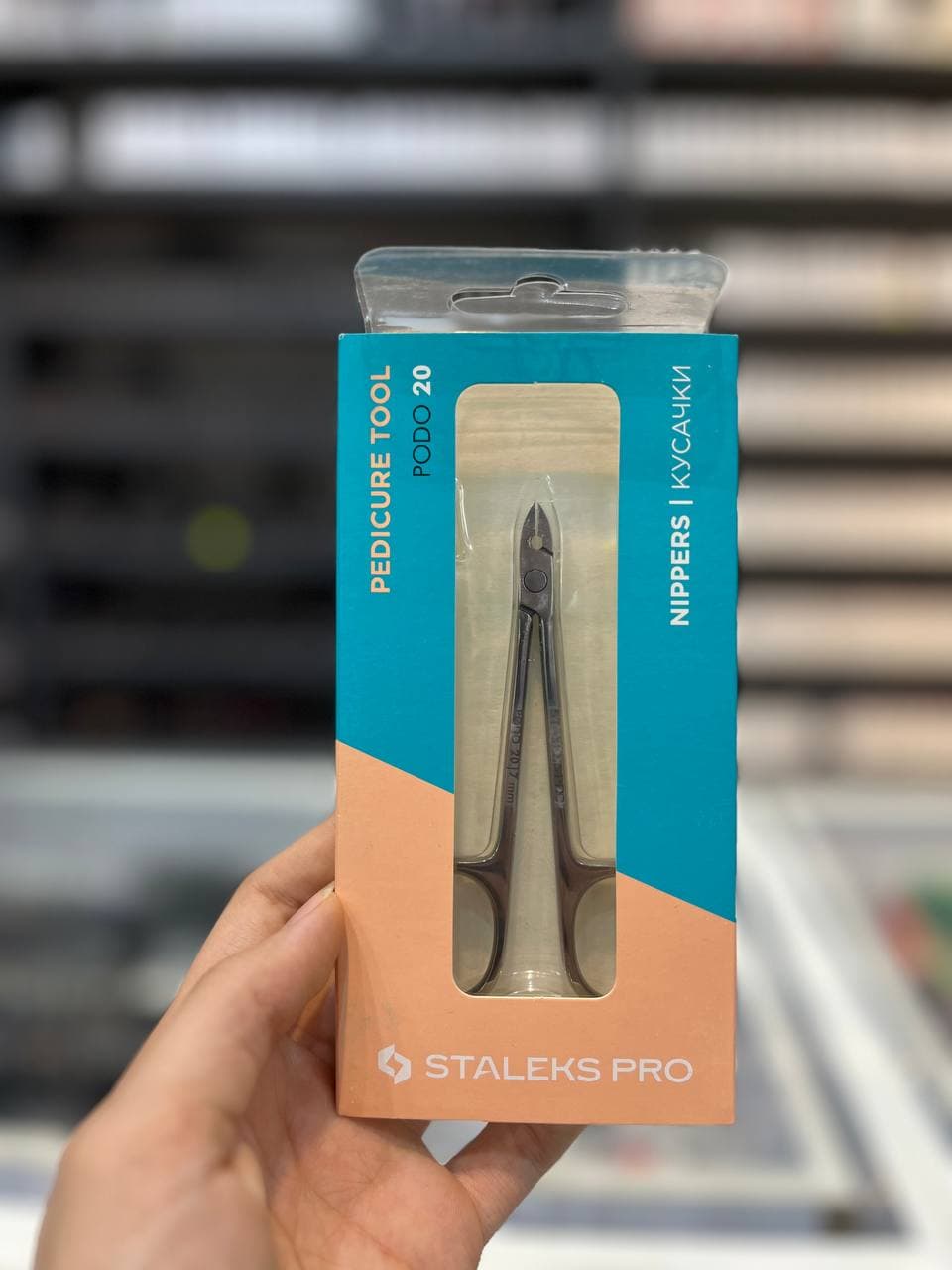 نیپر پوست و ناخن گوشه گیر حرفه ای سری پدو مدل NP-20/7 استالکس staleks