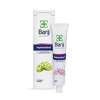 ژل واژینال واژیهیل باریج | مرطوب کننده طبیعی و رفع سوزش و خارش واژینال