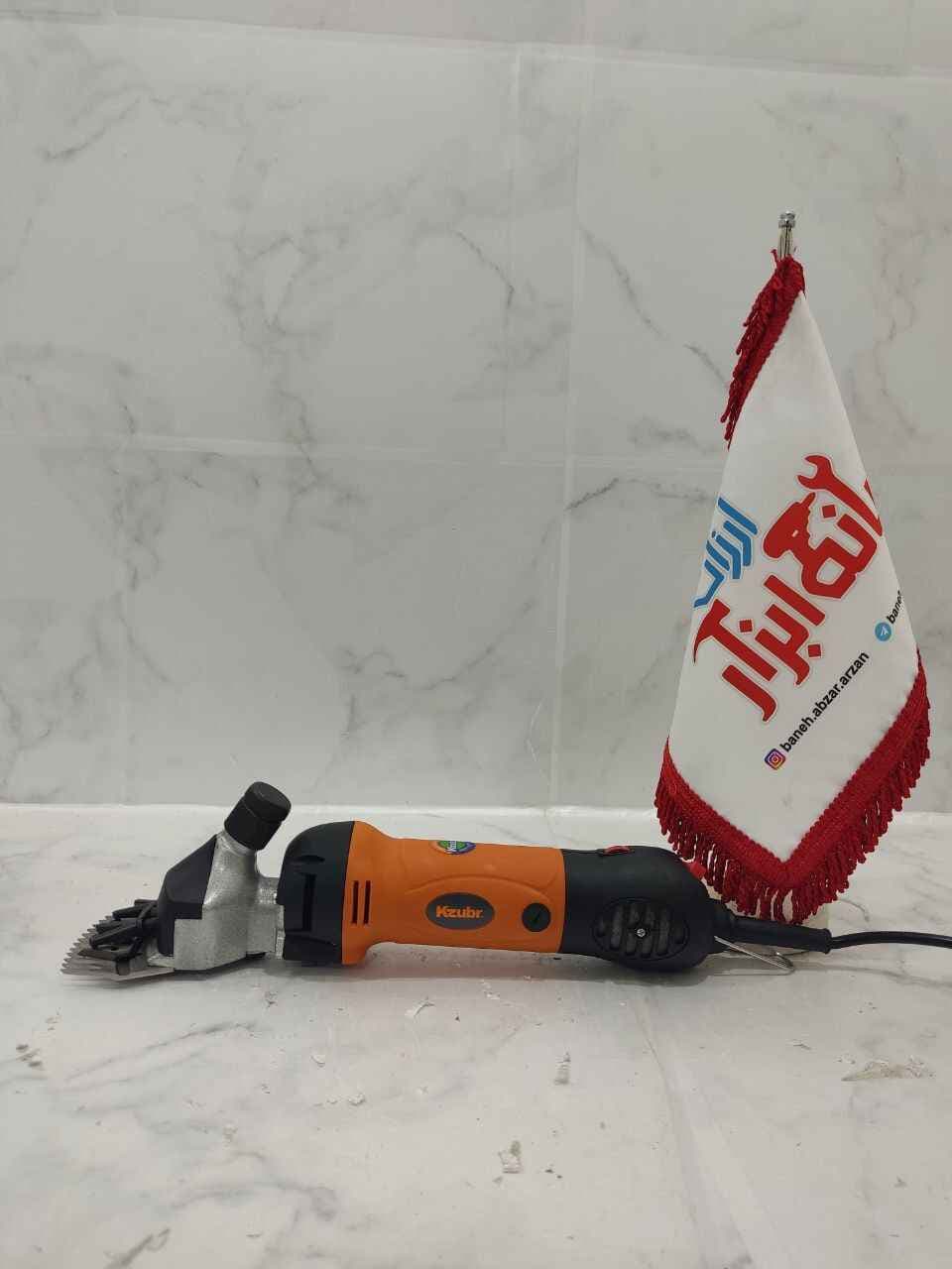 پشم زن برقی زوبر مدل KEWS-320S