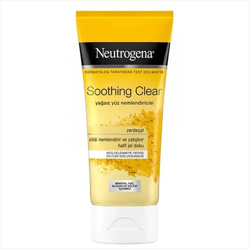 کرم مرطوب کننده زردچوبه نوتروژینا Neutrogena Soothing Clear