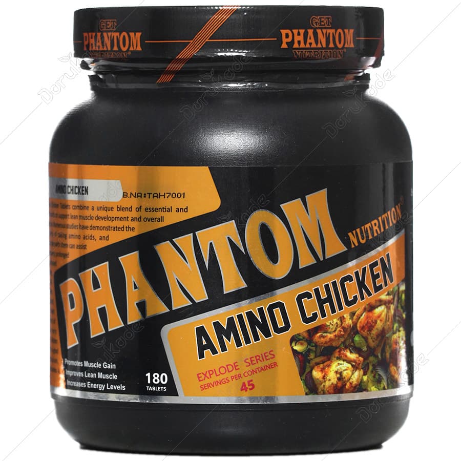 آمینو چیکن 180 عددی فانتوم نوتریشن