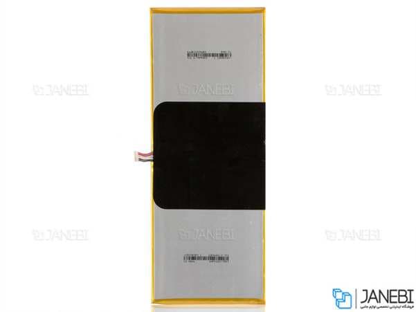 باتری اصلی تبلت هواوی Huawei MediaPad 10 Link HB3X1