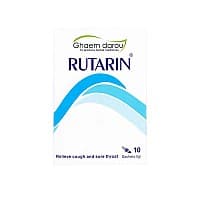 پودر روتارین قائم دارو 10 عددی | مکمل گیاهی برای تسکین سرفه و گلودرد