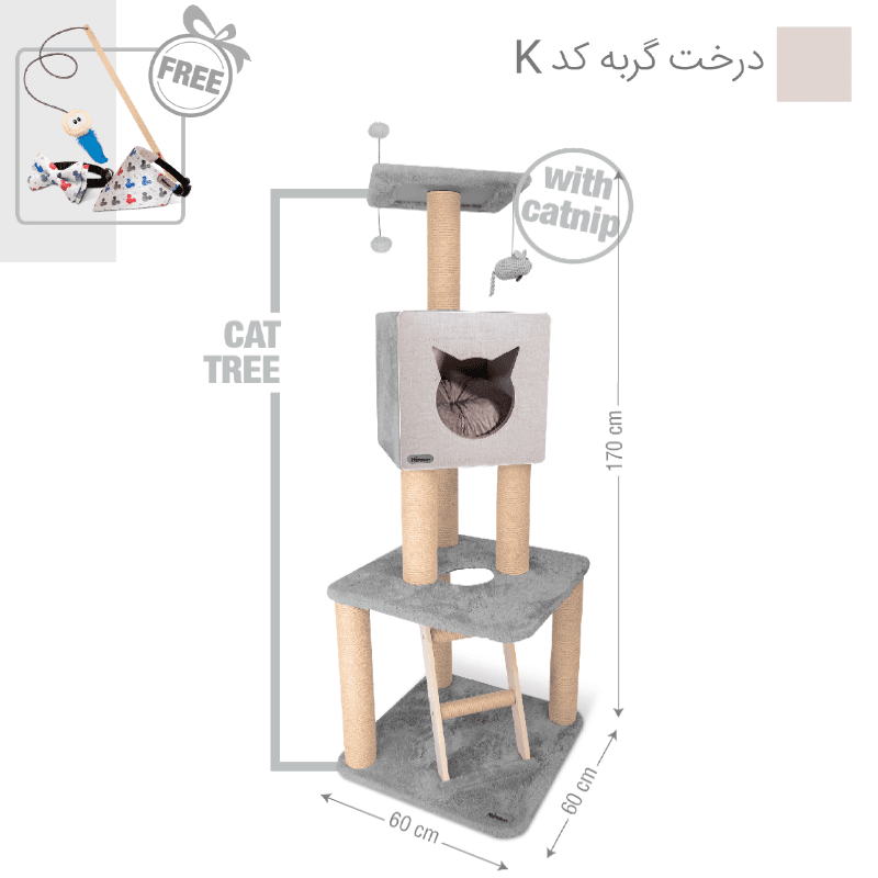 درخت گربه نیناپت کد ‌‌‌K + هدیه