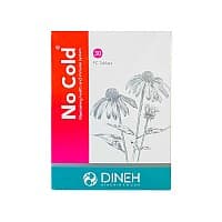 قرص نوکلد دینه | حفظ سلامت و تقویت سیستم ایمنی بدن