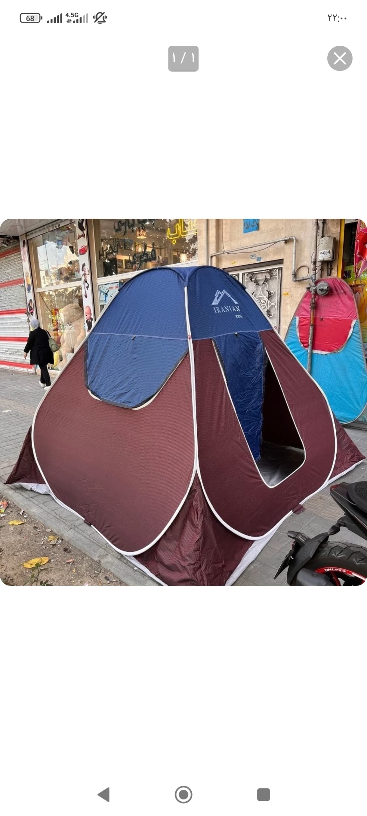 چادر مسافرتی 12نفره ضد آب کف ضخیم برنو برزنت