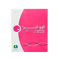 ساشه اووایز الحاوی | کمک به درمان ناباروری در بانوان