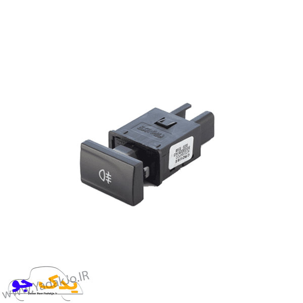 کلید مه شکن عقب پراید 111 کروز