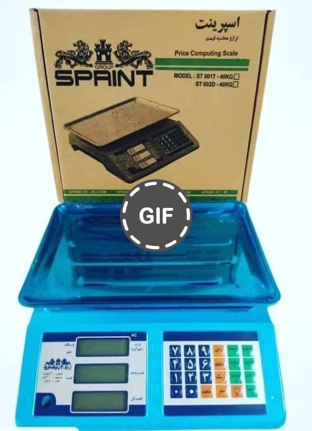 ترازو فروشگاهی اسپرینت مدل 40 کیلوگرم