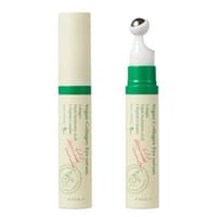 سرم دور چشم کلاژن اکسیس وای Axis-Y روشن کننده و ضد چروک حجم 10 میل