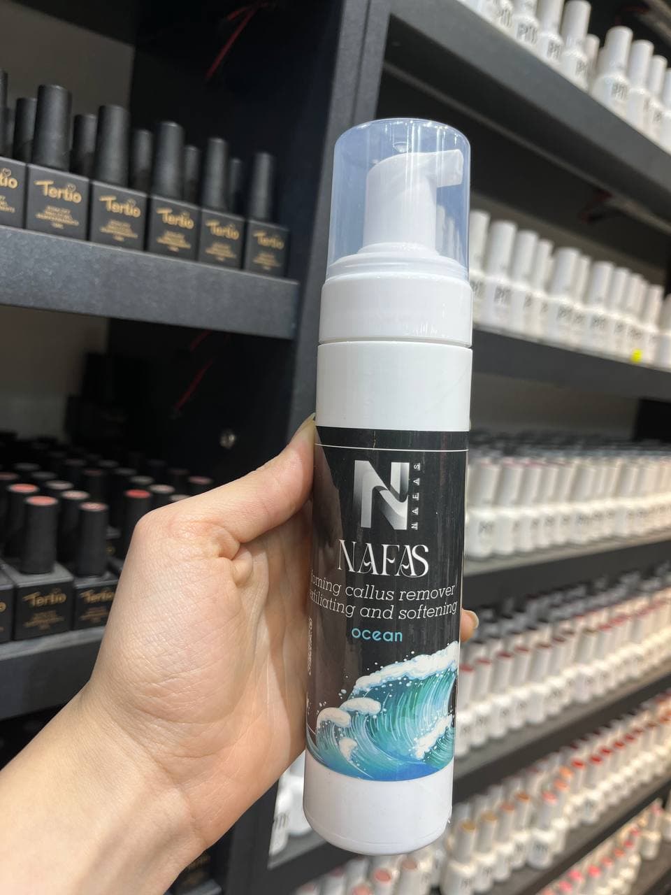 کالوس ریموور پینه بردار فومی 250 میل نفس Nafas پدیکور