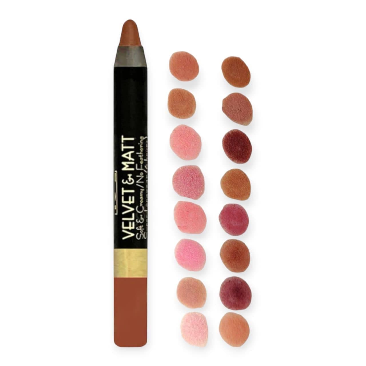 رژ لب مدادی یوبه YUBE مدل لانگ استی ۲۴ساعته