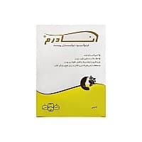 قرص آنادرم سلامت پرمون امین | ضد چروک و جوان کننده پوست