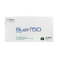 قرص سوزین 50 الحاوی حاوی زینک سولفات 30 عدد