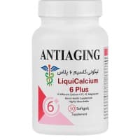 سافت ژل لیکوئی کلسیم 6 پلاس آنتی ایجینگ 30 عددی