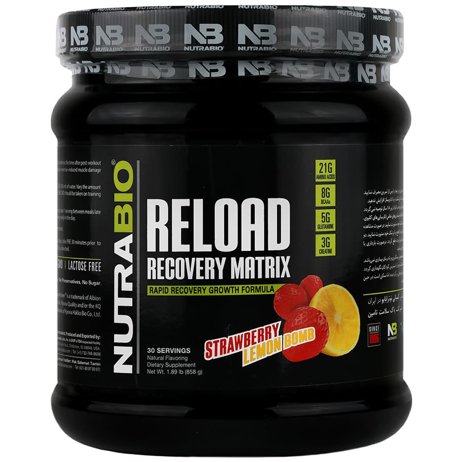 ریلود نوترابایو