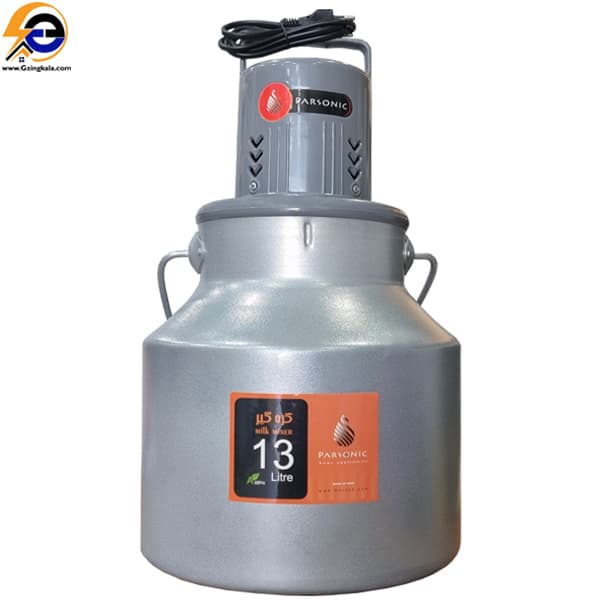 کره گیر برقی 13 لیتری پارسونیک