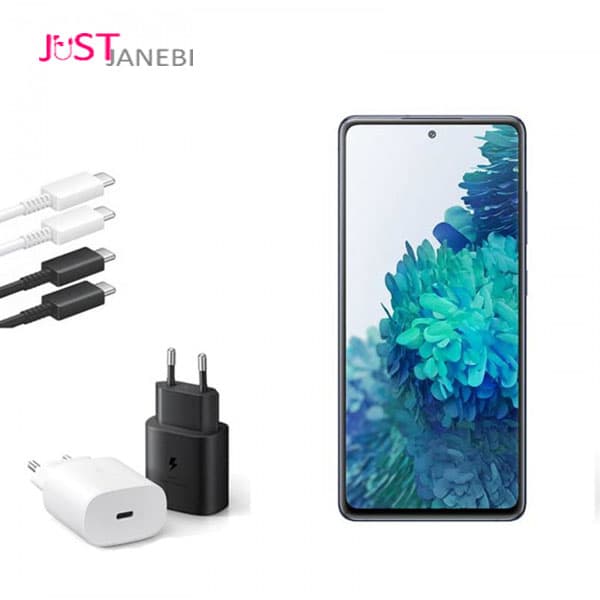 شارژر فست سامسونگ Samsung Galaxy A Quantum همراه با کابل دوسر تایپ سی