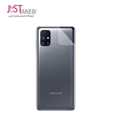 محافظ پشت گوشی سامسونگ (بک کاور) Samsung Galaxy M51